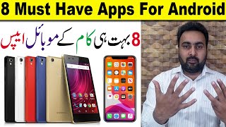 8 Must Have Apps For Your Android Phone  Top 8 Best Apps For Android  8 Android Apps You Must Have [upl. by Nagrom275]