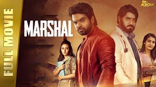 Marshal Full Movie Hindi Dubbed  Meka Srikanth Abhay Adaka Megha Chowdhury and ors  B4U Kadak [upl. by Elyr976]