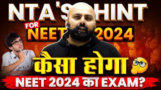 NEET 2024 Exam Tough or Easy 😳 Complete Strategy Plan for CHEMISTRY 🚀 [upl. by Amis440]