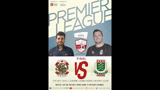 LIVE CRICKET  Gencor Premier League T20  HKCC vs KCC [upl. by Aihsetel]