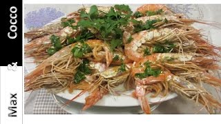 Gambas al horno con truco  Recetas con Gambas [upl. by Ahseikan]