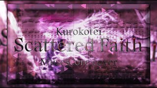 Scattered Faith remake  Musescore cover [upl. by Kelsey]