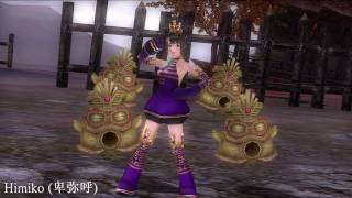 Musou Orochi Z  4th Costumes All Characters Part 12 HD [upl. by Bord]