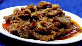 কবুতরের ভাজা মাংস ভুনাকবুতর ভুনাKobutor BhunaBangali Kobutor Manngso Vuna RecipePigeon Curry [upl. by Cykana]