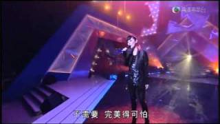 關心妍 垃圾 201010 LIVE [upl. by Heilner]