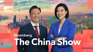 Lai Chingte Takes Helm as Taiwan’s New Leader  Bloomberg The China Show 5202024 [upl. by Tijnar]