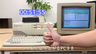 PC9801をSDカードで起動 SD SCSI CONVERSION BOARD SD AztecMonster [upl. by Haibot]