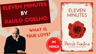 Eleven Minutes By Paulo Coelho  Full Story in Hindi [upl. by Erait]