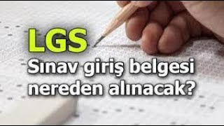 LGS ÖĞRENCİ SINAV GİRİŞ BELGESİ NASIL ÇIKARILIR  LGS GİRİŞ BELGESİ ÇIKARMA [upl. by Alvie]