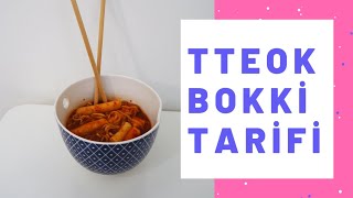 Tteokbokki Tarifi  Acı Soslu Pirinç Keki Tarifi [upl. by Ibson]