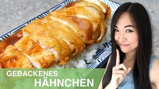 REZEPT gebackenes Hähnchen süß sauer  chinesisches Essen wie im Restaurant [upl. by Leslie]