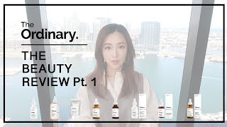 The Ordinary史上最全产品测评 Part 1  The Beauty Review  抗老 痘痘 美白 保湿  Sally Studio [upl. by Rothenberg341]