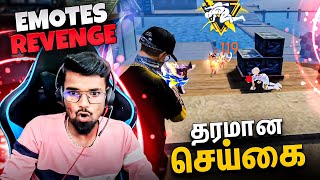 👿வெறி ஏறிய வேங்கை டா 👿  COMEBACK MATCH🥳  FREE FIRE FUNNY CS RANKED FUNNY GAMEPLAY TAMIL [upl. by Hen]