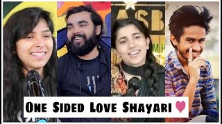 One Sided Love Shayari  Love Shayari  Shayari on Crush  Vasim Qureshi [upl. by Roger]