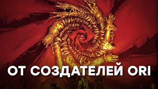 СТРИМ Kingdom Come2  Погружаемся в No Rest for the Wicked [upl. by Holton637]