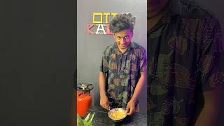 Try pani paruinga😋😂shortvideo food youtube foodie shortsfeed youtubeshorts viralvideo [upl. by Ahtaela157]