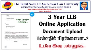 TNDALU 3 Year LLB Application Document Upload Related Update  3 Year LLB Admission  2024 [upl. by Gelya]