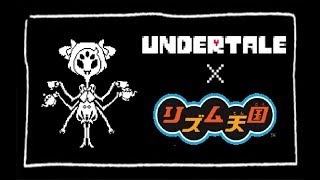 【リズム天国】Spider Dance  UNDERTALE [upl. by Tingley]