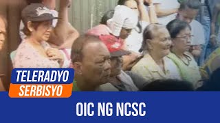 NCSC elects OIC after Quijano’s suspension  Ano’ng Ganap 13 July 2024 [upl. by Wessling]