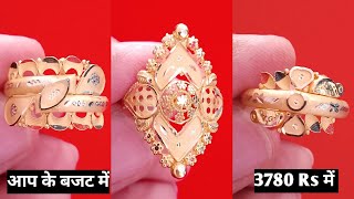 gold ladies ring latest design ।। gold ring designs for womens with price [upl. by Nester]