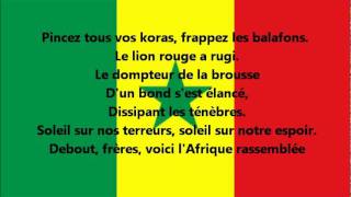 Hymne national du Sénégal [upl. by Ragg]