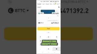 How to CONVERT COIN in Binance [upl. by Losyram945]