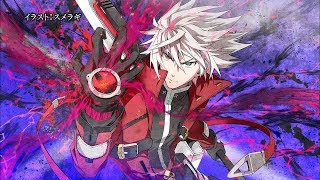 REBELLION 2 RAGNA THEME BLAZBLUE CHRONO PHANTASMA [upl. by Nodnas]