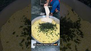 Diet Namkeen Making in Bulk😳🥵 Indian Street Food [upl. by Norrahs524]