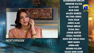 Jaan Nisar Episode 62 Teaser  Har Pal Geo [upl. by Juanne]