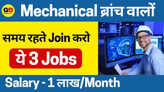 Top 3 Jobs for mechanical engineer Quick Job High salary Best career for mechanical engineers [upl. by Magnus]