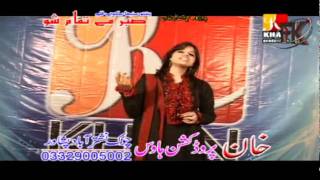 SONG 8PANRE PANRE KEGAM GUL PANRA YAMASITARA YOUNUSNEW PASHTO FILM SABAR MEE TAMAM SHOmp4 [upl. by Cousins943]