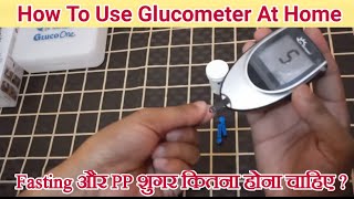 How To Use Dr Morepen Glucometer  Blood Sugar Normal Range [upl. by Jesus670]