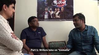 Director Mahesh Rajmane QampA Interview  Unmatta Movie  Part 1 [upl. by Ardnikal]