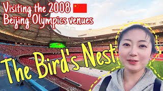 A Tour of 2008 Beijing Olympic Venues  Exploring Beijings Iconic Birds Nest and Water Cube [upl. by Noiwtna768]