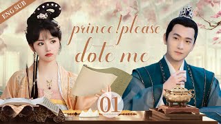 ENGSUB【PrincePlease Dote Me】▶EP01YangYang、TianXiwei💌CDrama Recommender [upl. by Thill]