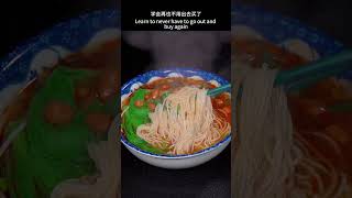 Delicious  Chongqing noodles  Makeenjoy food  Chinese food  Doit  Restaurant tasting [upl. by Enelyt]