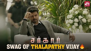 Topuh tucker Thalapathy Moment 🔥  Sarkar  Varalakshmi  Keerthy Suresh  Full Movie on Sun NXT [upl. by Ahcsap571]