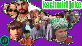 kashmiri drama range chaer part 2 [upl. by Eitak]