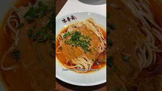 nouilles à 3€ du guide michelin 🥹🍜 Shanghai Chine shortswithzita shorts [upl. by Parik]