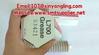 THK L700 80G Grease for Machinery Industry Production Line [upl. by Attenohs]