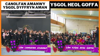 Canolfan Amanwy Ysgol Dyffryn Aman Ysgol Heol Goffa a Mei Gwynedd [upl. by Anayeek]