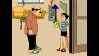 Danpite Khadu R Tar camical Dadu All in One Part 2 bengali cartoon [upl. by Eednarb]