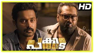 Pakida Movie Scenes  Asif Ali gets irritated with Biju Menon  Aju Varghese [upl. by Ellora]