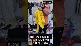 Parka Jacket  Available on IndiaMART [upl. by Wootan381]