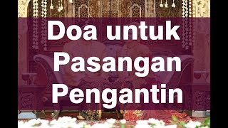 Bacaan Doa untuk Pengantin Baru [upl. by Paz644]