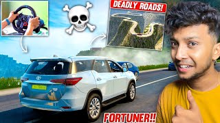 DRIVING TOYOTA FORTUNER ON THE WORLD MOST DANGEROUS ROAD 😱 Euro Truck Simulator 2  LOGITECH G29 [upl. by Tempest]