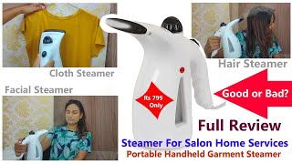 Best Steamer for Face Hair Cold amp Cough  How to Use Steamer  Handheld Garment Steamer Under 800 [upl. by Clarhe]