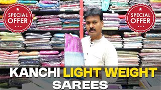 ASHADAM OFFERS  LIGHTWEIGHT KANCHI PATTU SAREES  SUDHAKAR SILKS [upl. by Zantos]