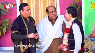 Nasir Chinyoti and Agha Majid  Tariq Teddy  New Pakistani Stage Drama 2023 comedy comedyvideo [upl. by Dalt668]