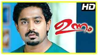 Latest Malayalam Movies 2017  Unnam Movie Best of Asif Ali  Part 2  Srinivasan  Rima [upl. by Saixela]